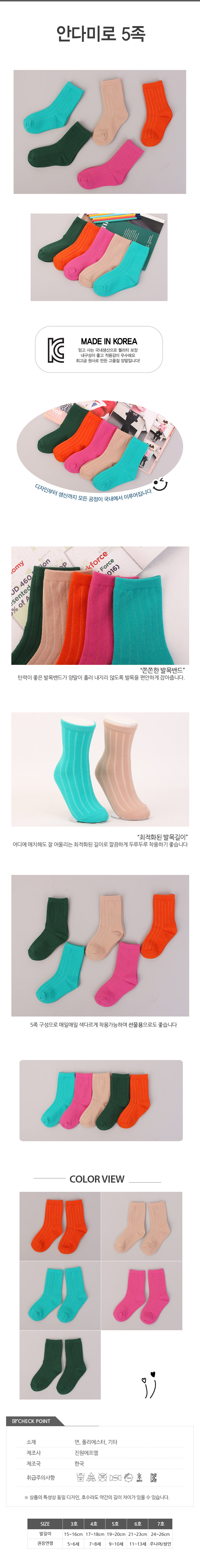 SS21051.jpg
