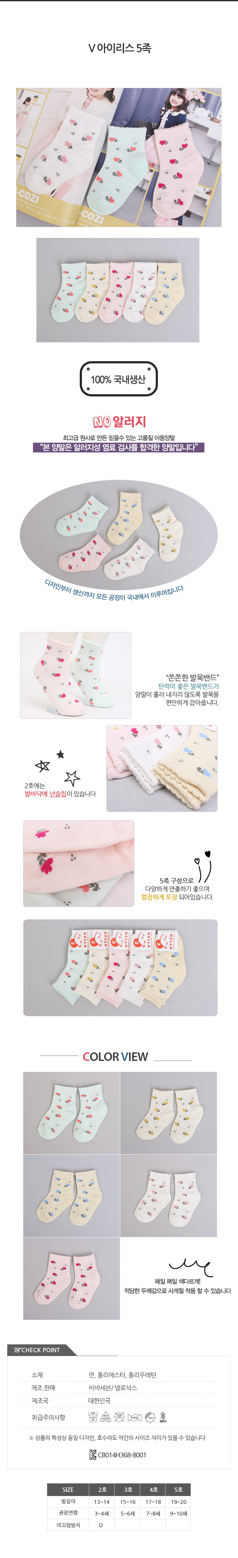 SS20122.jpg